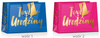 TORBA GRAND URODZINY-001