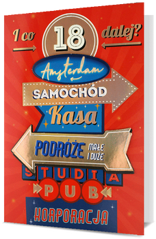 HM200-2011