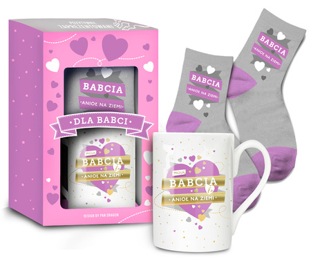 SET WITH LOVE K+S-BABCIA