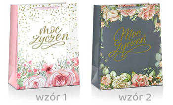 TORBA LUX WHITE 16-001