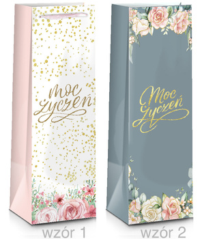 TORBA LUX WHITE 16-022