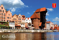 MAGNES PD-GDAŃSK-25