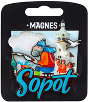 ILP-MAG-C-SOP-20