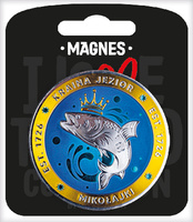 ILP-MAG-A-MAZ-22