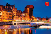 MAGNES PD-GDAŃSK-87