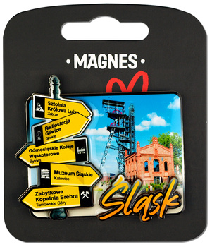 ILP-MAG-C-KAT-46